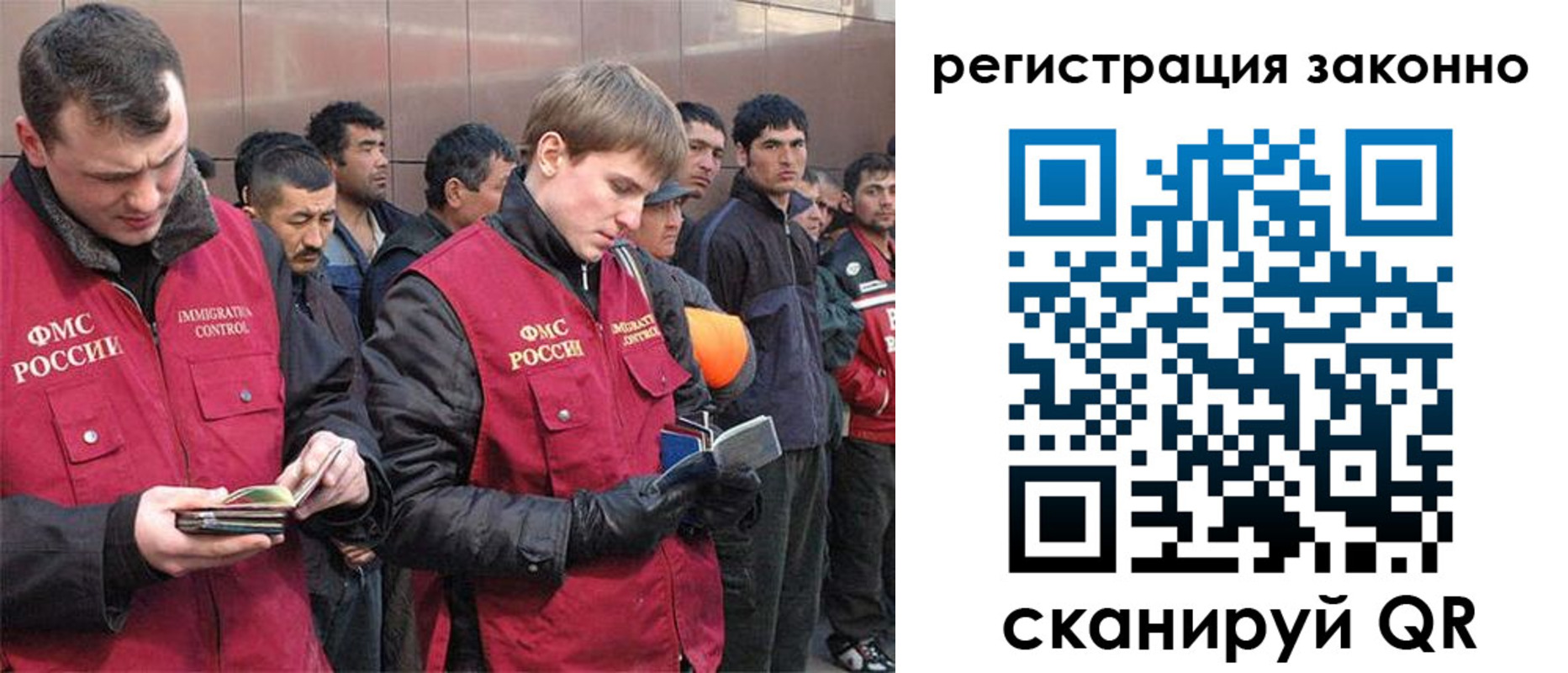 форма 3 в Воскресенске